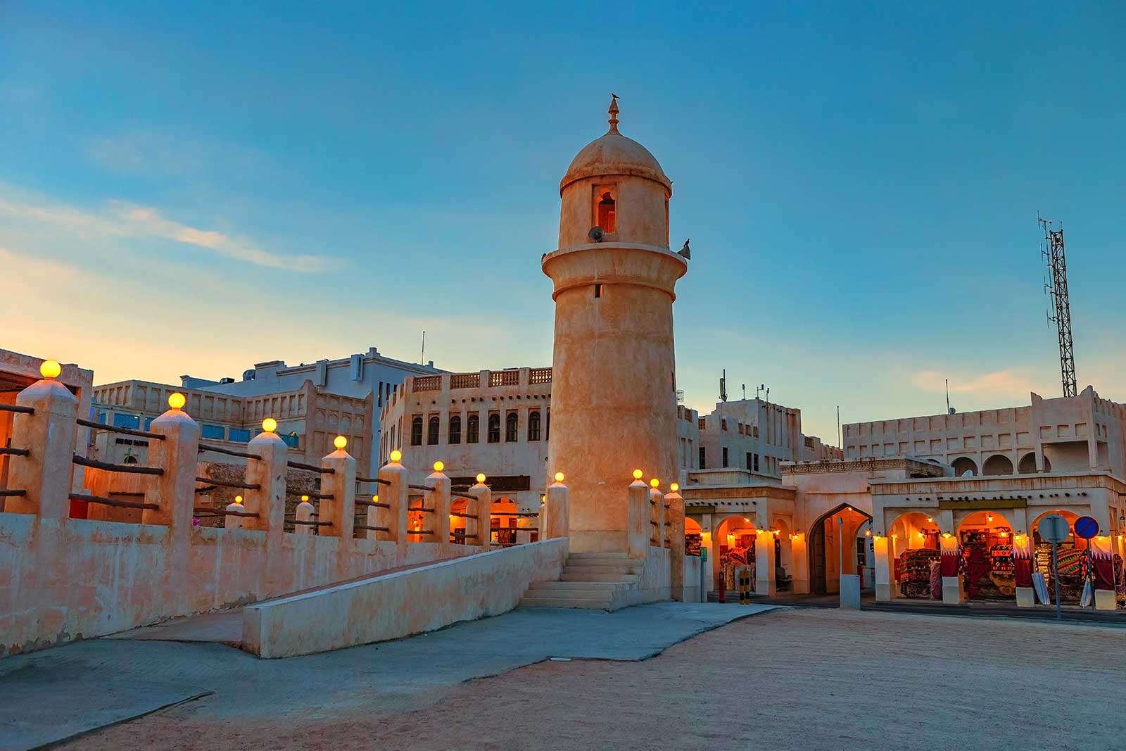 Souk Waqif